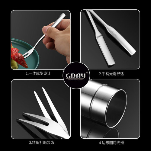 316 stainless steel fruit fork European fruit small fork set dessert children's fruit pick restaurant thickened fruit fork