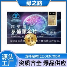 �G֮·���W���Ƽt��������ζ��ܛ�z�ҏS��ֱ�N�ٷ���Ş����Ʒ