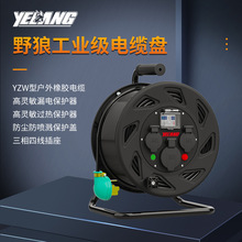 Ұ�� YL5E��|�P�Ƅ��@���P30��380V���L��50�׿ձP�o���ռ{���P