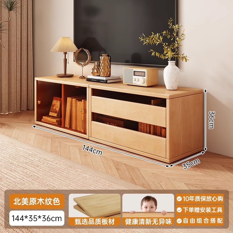 Gabinete de televisión combinado de doble Gabinete 1 carga estable 144 * 35 * 36cm