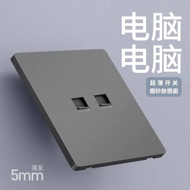 Скрытый настенный выключатель International Electrician Gray Home 86 с одной панелью розеток, двойной, одинарный, с тремя открытыми, с двойным управлением
