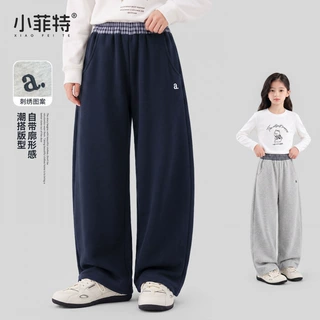 小菲特女童裤子秋季新款撞色格子腰卫裤中大童针织弯刀裤儿童长裤