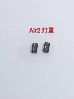 rear arm mounts, motor, original — Electric car big tripod - air2-lampshade-2-pieces-other-types