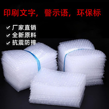 ���ݴ�ӡˢ�Ӻ�������ݴ��zӡ�Է��������ĭ���_��ճ��ӡ�����l