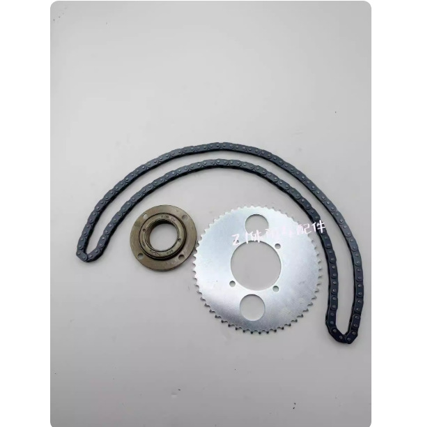 Little Dolphin Scooter Accessories 25H # 55 Teeth and Four Holes T8F # 44-Tooth Equal-Speed Reduction Chainring Without Teeth Flywheel Chainring