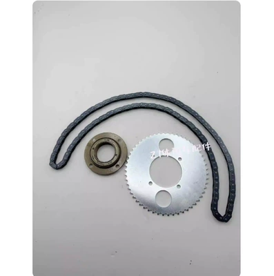 Motosiklet ləvazimatları və aksesuarları, 55 Teeth and Four Holes T8F - 25h65-teeth-plus-flywheel-plus-136-section-chain