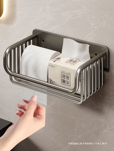 Bathroom Toilet Paper Box Toilet Tissue Box Storage Paper Storage Rack Bathroom Shelf Toilet Paper Placement Box Wall-Mounted