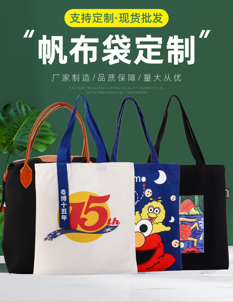 Contacto personalizado servicio al cliente