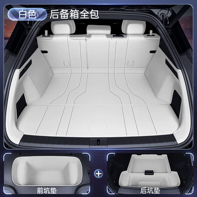 New Car Interior Modification Accessories, Trunk Mat - white-full-package-front-and-rear-pit-pads-the-2025-zeekr-7x-features-power-adjustable-rear-seats