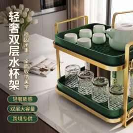 新款置物架托盘收纳双层家用沥水架带台面厨房架子杯子茶具玻璃杯