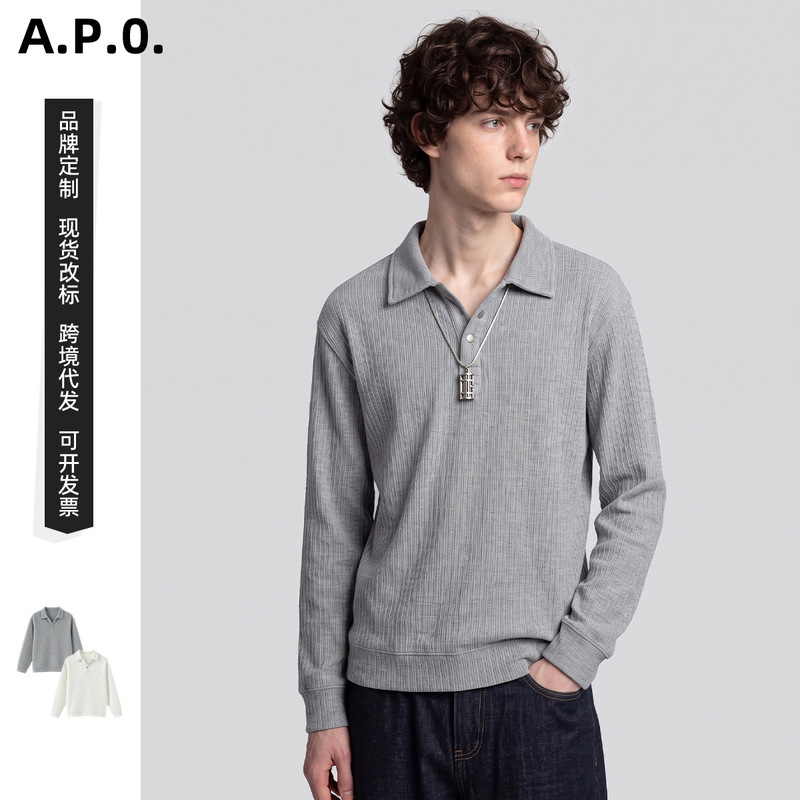 APO men's clothing | Cross-border American-style knitted texture polo shirt, classic collar, loose fit, versatile long-sleeved casual top