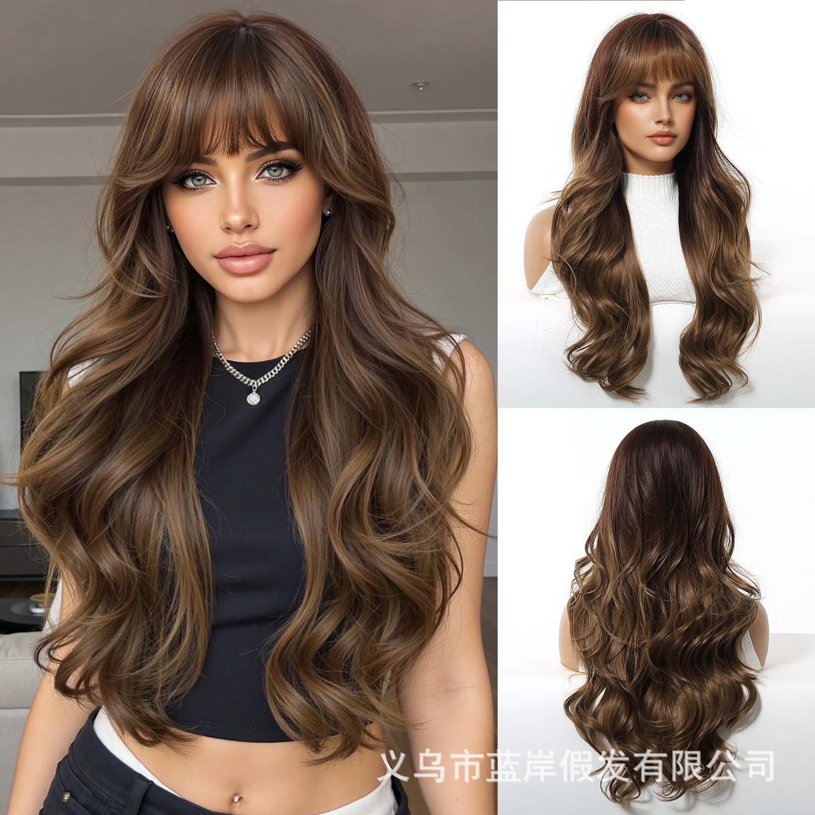 Pelucas de corte de estilo europeo y americano, pelucas con flequillo, cubiertas completas para mujer, cabello rizado, grandes ondas, cubiertas de fibra química, wigs