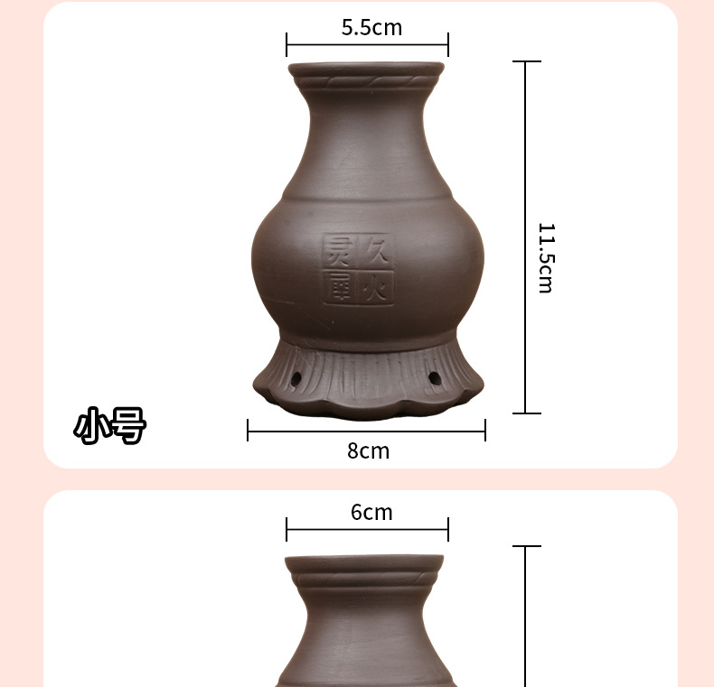 Bian Stone Moxibustion Jar Handheld Warming Gua Sha Tool Purple Clay Fire Dragon Cup for Clinic Use in use