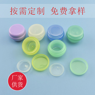 5,10,20,30,50g�ˌ���Ģ���к����w ���˪��ĩ��ԇ���bС�ӿ�ƿ