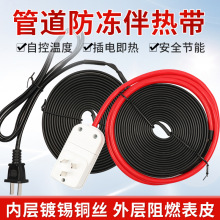 ̫���늟Ꭷ��ˮ���ԁ�ˮ�ܵ�������Ꭷ ��ȼ8mm��˪����ӟᎧ