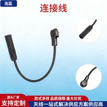 ܇�dͨ�ü����쾀 ��܇FM/AM�쾀���L�� �����C��̖�D�Ӿ�