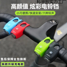 ���ù�·����܇�����ɽ��܇��K���ƽ��늄�܇���ȃ�ͯ��܇