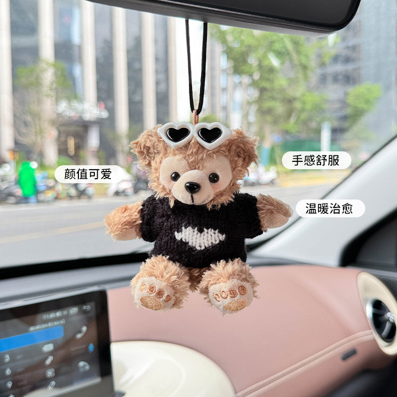 2025 nuevos accesorios para automóviles, accesorios para automóviles, colgantes para automóviles, espejos retrovisores, colgantes para mujeres, lindos colgantes, Duffy