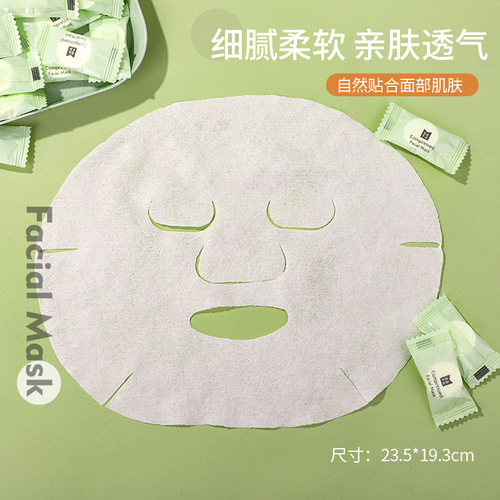 Kaqiduoduo compressed facial mask paper, non-woven fabric for spa, hydrating wet mask, 50 pieces, individually packed KK852