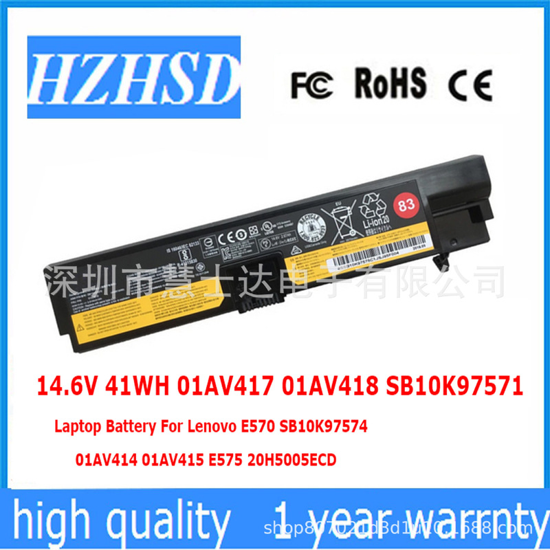 For Lenovo Thinkpad E570 E575 E570C 01AV418 SB10K97575 battery For Lenovo Thinkpad E570 E575 E570C 01AV418 SB10K97575 battery