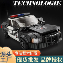 澄海玩具批发 积木警车八格赛车超跑模型男孩益智小颗粒拼装积木