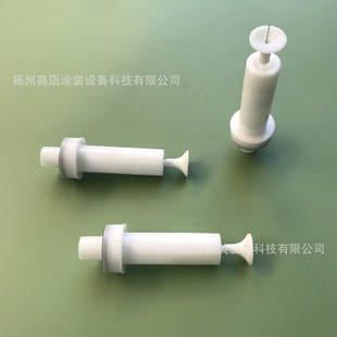 Spray Molding Machine Accessories Electrostatic Spray Gun Round Nozzle Spray Electrostatic Needle Round Nozzle Non-standard Round Gun Needle