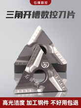 ع̿˔ؽմ_۵ƬTNMG160404R-VF䓼A܇