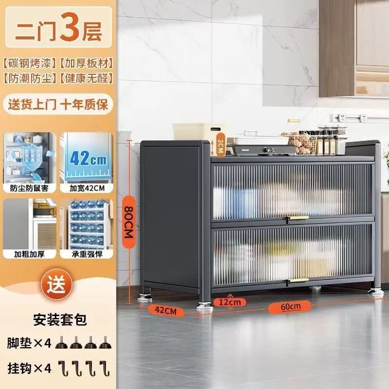 Fábrica directa multifuncional armario de ahorro estante de cocina casero cubierta de tapa doblada armario de comedor piso casero multicapa