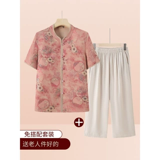妈妈夏装套装2026新款奶奶装小衫中老年人女夏季上衣老人洋气衬衫