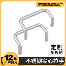 LS503Ppۏ 늙T 100mm110mm120mmIO