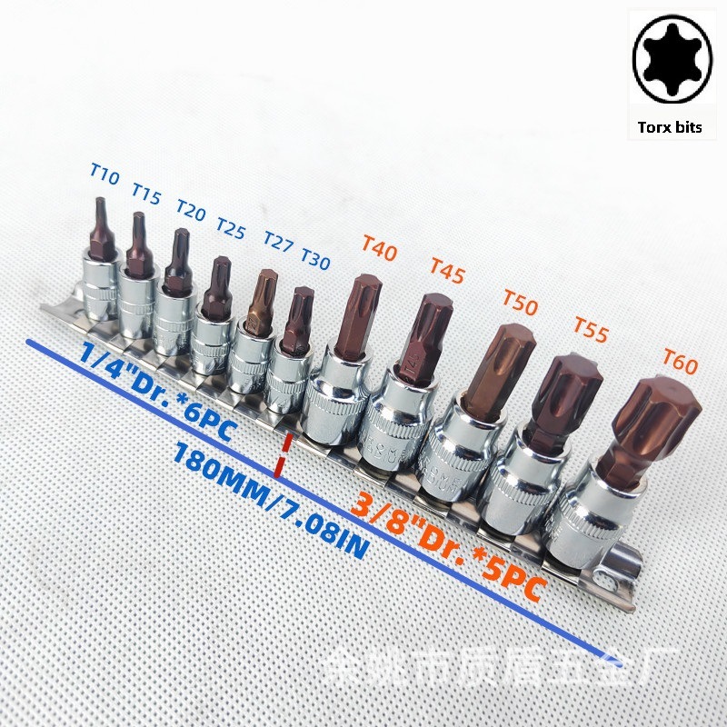 DABASHOU-3/8インチ 中飛S2型花型圧入用ソケットドライバー トルクス型ビット 圧入用 自動車修理専用|undefined