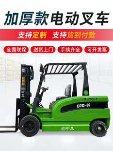 늄Ӳ�܇2��С��1��1.5���늶Ѹ߰��\܇3����݆���{ʽҺ���bж܇