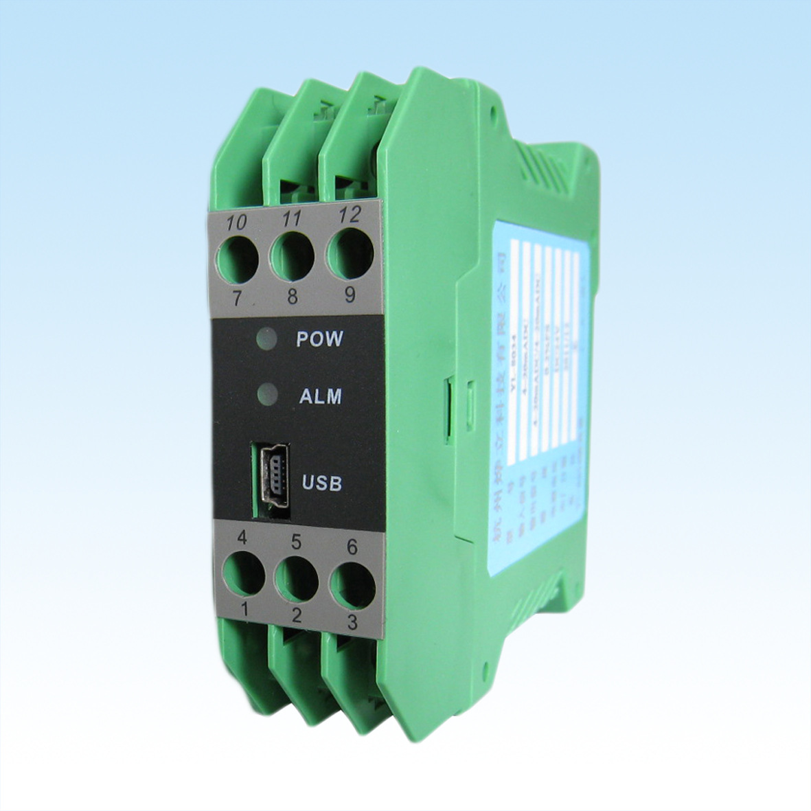 烨立工控 YL80/90信号隔离器/分配器配电器导轨式温度变送器DC24V