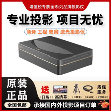 �L����ƷV7�����ҕ��4K������{���o�ۼ�ͥӰԺ�e�����̽�ͶӰ