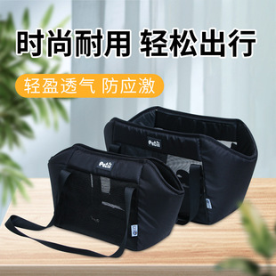 Summer Pet Bag Outgoing Carrying Bag Breathable Portable Cat Bag Large Capacity Small Pet Outgoing Bag Cat Miles Bag