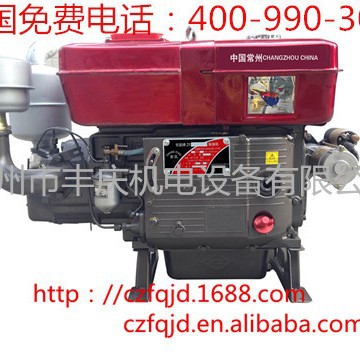 常柴/常发款、常赢牌CY1125M-CY1130M单缸柴油机