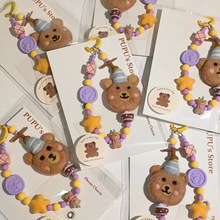 赵露思同款毛毡睡帽小熊手机壳链条ccd相机包包装饰品挂件可爱