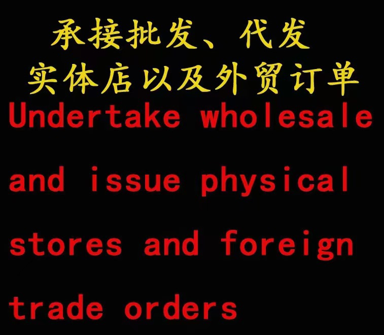 微信图片_20250829034304