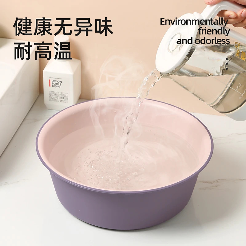 家庭用洗面器大型極厚耐久性プラスチック洗面器学生寮用小型洗面器洗濯洗面器洗面器|undefined