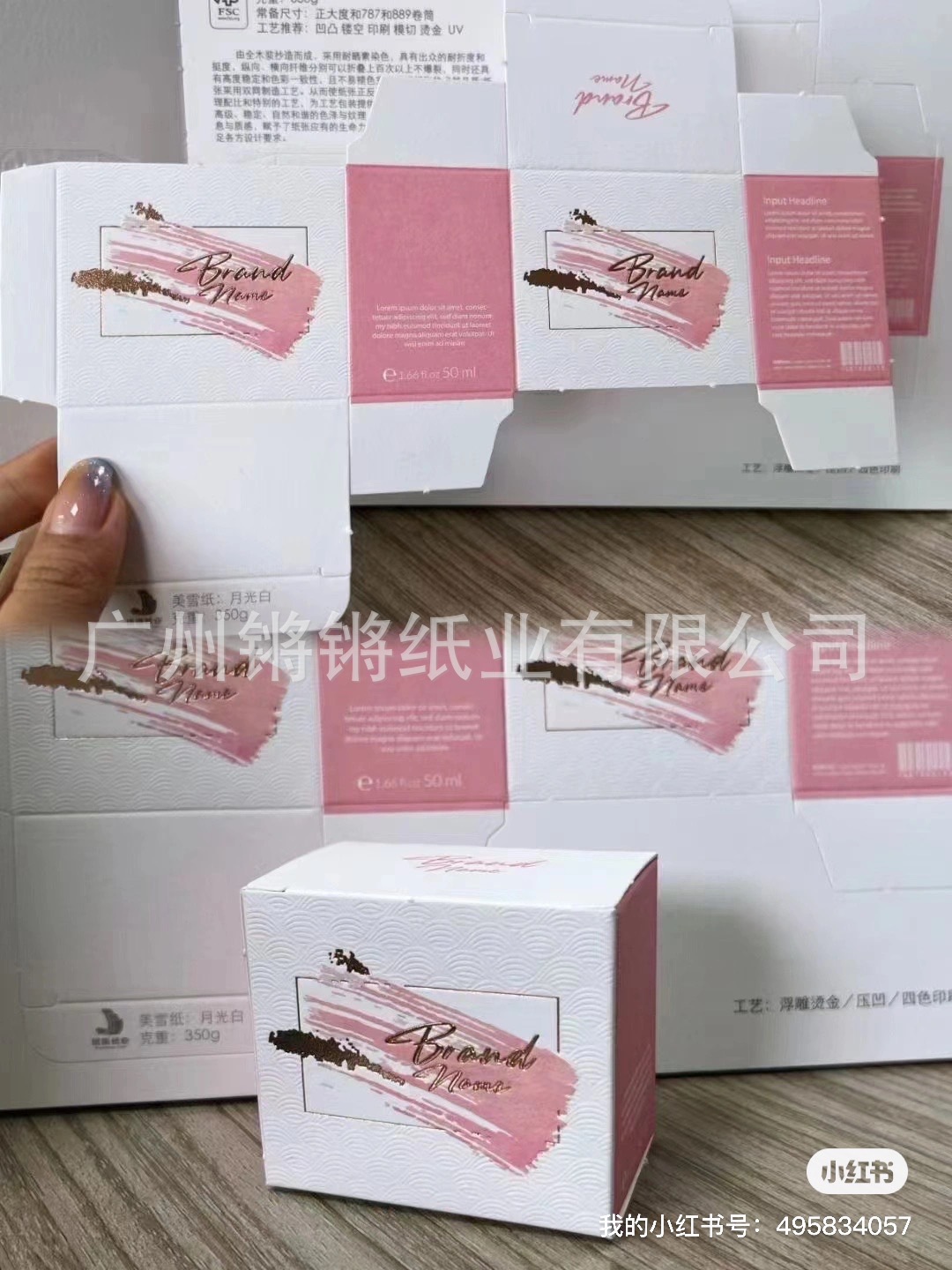 微信图片_20250213154858