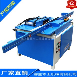 ���ϰ�㊲ۙC�����_�ۙC��ʽ�бP�ڲۙC��܇���ڲۙCľ��㊲ۙC
