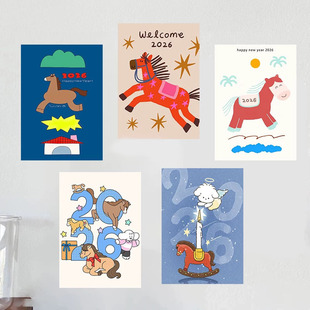 2026�R�꺣��ͨ���L���N���g���ȵꃺͯ�����������괺���b�