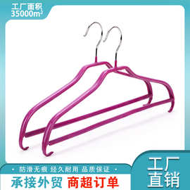 批发浸塑衣架加粗款家用宿舍金属衣架成人PVC纳米防滑无痕衣服架