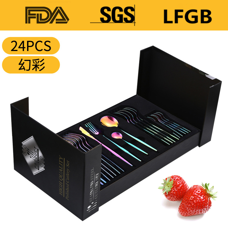 문 맞은 편 색 [24 장 세트]