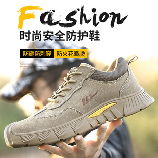 Labor protection shoes men's anti-smashing anti-piercing welding anti-scald lightweight soft bottom construction site safety shoes cross-border wholesale insulation deodorant