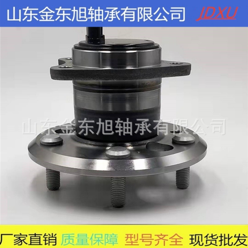 汽车轮毂单元轴承 MR418068  适用于三菱 帕杰罗V73 后轮