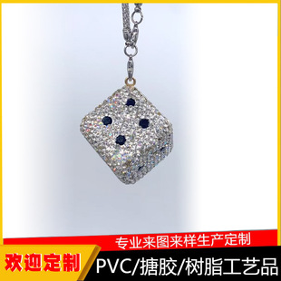 ��Ʒ܇�Ȓ���荺Y�� ����܇�d��� ��܇�b������p�����