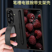 羳 mFold7֙CۯBfold6Ƥ֧ݹPfold5