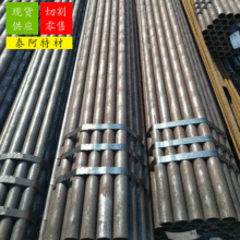 上海無縫高壓鍋爐管210c內螺紋管中低壓蒸汽管道15crmog合金鋼管