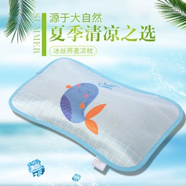 婴童席推车席;婴儿床;童车座椅配件